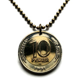 1991 Russia Soviet Union USSR CCCP 10 Rouble coin pendant Moscow Kremlin Spasskaya Tower Borovitskaya Senate Palace dome Kitay-gorod n003971