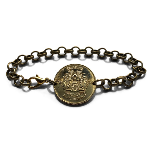 1950 Thailand Siam 50 Satang coin bracelet Airavata elephant Phra Ratcha Lanchakon Pracham Phaen Din Sayam Wat Arun Temple Bangkok b000199