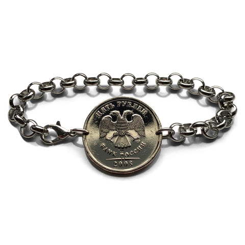 2008 Russia 5 Rubles coin bracelet double headed eagle Moscow Saint Petersburg Sochi Ivanovo Volga Petergof Pyatigorsk Astrakhan b000195