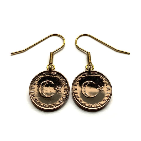 1960's Turkey 5 Kurus coin earrings crescent moon star Istanbul Levent Mardin Antalya Canakkale Troy Trabzon Anatolia Göreme Urfa e000265