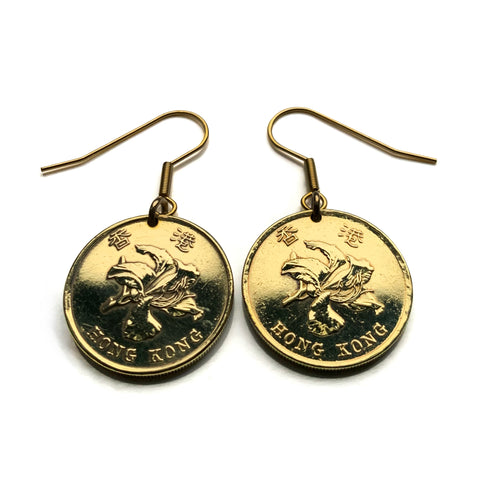 1997 British Hong Kong China 50 Ct coin earrings Bauhinia orchid flower blossom Sham Shui Po Yau Tsim Mong Kwai Tsing Tai Po Sha Tin e000702