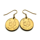 1997 British Hong Kong China 50 Ct coin earrings Bauhinia orchid flower blossom Sham Shui Po Yau Tsim Mong Kwai Tsing Tai Po Sha Tin e000702
