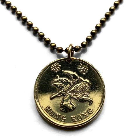 1997 British UK Hong Kong China 50 Cents coin pendant Bauhinia orchid flower blossom floral Sham Shui Po Yau Tsim Mong Kwai Tsing Tai Po Sha Tin n000043