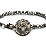 1962 Soviet Union CCCP USSR communist Russia 15 Kopecks coin bracelet hammer & sickle Moscow Saint Petersburg Karl Marx Lenin Stalin b000197