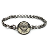 1962 Soviet Union CCCP USSR communist Russia 15 Kopecks coin bracelet hammer & sickle Moscow Saint Petersburg Karl Marx Lenin Stalin b000197