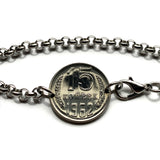 1962 Soviet Union CCCP USSR communist Russia 15 Kopecks coin bracelet hammer & sickle Moscow Saint Petersburg Karl Marx Lenin Stalin b000197