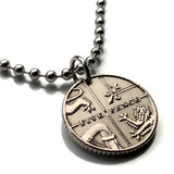 2010 United Kingdom Great Britain 5 Pence coin pendant necklace jewelry Royal Shield England English lions Wales Welsh Scotland Scottish lion Union Jack Glasgow Northern Ireland Irish harp London Cardiff Edinburgh Belfast n002224