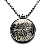 1972 Singapore 50 Cents coin pendant Lionfish zebrafish Bedok Lion City Yishun Choa Chu Kang Punggol Ang Mo Kio Bukit Batok Chinese n003396