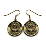 Soviet Union USSR CCCP Communist Russia 3 Kopecks coin earrings hammer & sickle Moscow Saint Petersburg Sochi Rossiya Lenin Stalin Marx proletariat working class socialist Yekaterinburg Kazan Novosibirsk Novgorod Bolsheviks Tatars Red Square e000220