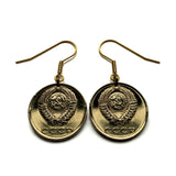 Soviet Union USSR CCCP Communist Russia 3 Kopecks coin earrings hammer & sickle Moscow Saint Petersburg Sochi Rossiya Lenin Stalin Marx proletariat working class socialist Yekaterinburg Kazan Novosibirsk Novgorod Bolsheviks Tatars Red Square e000220