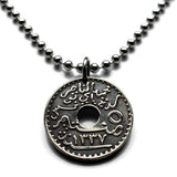 1960 Túnez 100 Millièmes moneda colgante Túnez Sfax El Djem Derja Afāriqah Ifriqiya Dougga Kairouan Tounsi Atlas Francés Islam Africano n001880