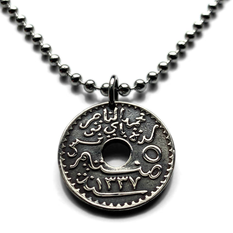 1960 Túnez 100 Millièmes moneda colgante Túnez Sfax El Djem Derja Afāriqah Ifriqiya Dougga Kairouan Tounsi Atlas Francés Islam Africano n001880