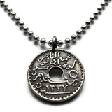 1960 Túnez 100 Millièmes moneda colgante Túnez Sfax El Djem Derja Afāriqah Ifriqiya Dougga Kairouan Tounsi Atlas Francés Islam Africano n001880