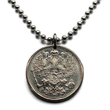 1906! Russia 20 Kopecks SILVER coin pendant imperial double headed eagle Moscow Saint Petersburg Novosibirsk Nicholas II Romanovs n003982