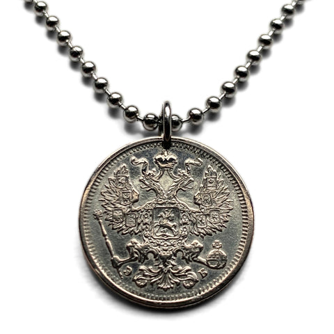 1906! Russia 20 Kopecks SILVER coin pendant imperial double headed eagle Moscow Saint Petersburg Novosibirsk Nicholas II Romanovs n003982