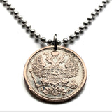 1906! Russia 20 Kopecks SILVER coin pendant imperial double headed eagle Moscow Saint Petersburg Novosibirsk Nicholas II Romanovs n003982