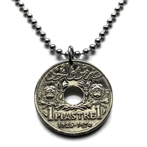 1925 Lebanon Liban 1 Piastre coin pendant Lebanese lions cedar tree Beirut Tripoli Aley Jounieh Anjar Bsharri Zahlé Sidon Byblos Tyre The Levant Middle East Phoenician Levant Beqaa Valley Cedars of God Mount Lebanon Levantine arabic Mediterranean n002881