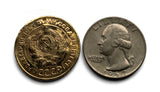 1974 UdSSR Sowjetunion CCCP kommunistisches Russland 5 Kopeken Münze Anhänger Moskau Sotschi Sankt Petersburg Jekaterinburg KasanvSotschi Rossiya Lenin Stalingrad Marx Bolschewiken Roter Platz Kreml Hammer Sichel n000809