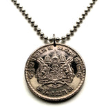 1962 Thailand Siam 1 Baht coin pendant Gajasiha Rajasiha Bangkok coat of arms emblem Chakra Trisula elephants Order of the Nine Gems Bhumibol Adulyadej Buddhist temple Airavata Wat Arun temple Chakri Garuda Gajasimha Nonthaburi Pak Kret Krung Thep n000265