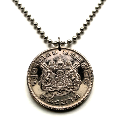 1962 Thailand Siam 1 Baht coin pendant Gajasiha Rajasiha Bangkok coat of arms emblem Chakra Trisula elephants Order of the Nine Gems Bhumibol Adulyadej Buddhist temple Airavata Wat Arun temple Chakri Garuda Gajasimha Nonthaburi Pak Kret Krung Thep n000265