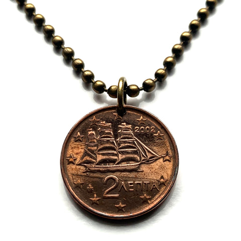 2002 Greece Hellas 2 Cent coin pendant corvette war ship 1821 Greek Revolution War of Independence Hellenic Navy Konstantinos Kanaris Ottoman Empire Athens Thessaloniki Patras Piraeus Heraklion Larissa Hydra Psara Volos Attica Crete Sparta Trikala n000679
