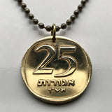 1961 Israel 25 Agorot coin pendant Jewish Kinnor 3 stringed lyre harp Bar Kokhba Revolt coinage menorah Judea Samaria Jerusalem Tel Aviv Haifa Rishon LeZion Petah Ashdod Palestine Netanya Beersheba Nazareth Torah Talmud Zion Hebrew Caesarea Masada n001626