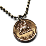 1944 Ethiopia 1 Santeem coin pendant necklace jewelry Lion of Judah Haile Selassie Rasta Jewish Israelite tribe Ad Abadisba Ras Gondar Mek'ele Oromia Zion Jamaica Amharas Axum Dan horn of Africa Makonnen World War 2 era n000602