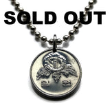 1983 South Korea 1 Won coin pendant necklace jewelry Korean Rose of Sharon Mugunghwa blossom national flower Seoul Busan Incheon Joseon dynasty Goryeo kingdom Daegu Daehan Minguk Hangul Koryŏ n003571