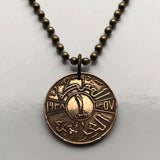 1938 Iraq 1 Fils coin pendant Iraqi King Ghazi I Baghdad Arab Kurds Persian Gulf middle east Tigris Euphrates cradle of civilization n002476_active