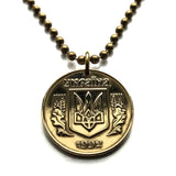Ukraine Ukrayina 25 Kopiyok coin pendant necklace jewelry Tryzub gold trident Kiev Lviv Kryvyi Rih Mykolaiv Kievan Rus' Sumy Vinnytsia Luhansk Black Sea n000954