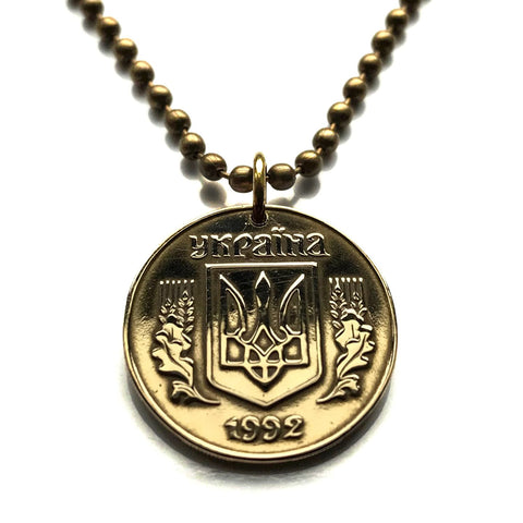 Ukraine Ukrayina 25 Kopiyok coin pendant necklace jewelry Tryzub gold trident Kiev Lviv Kryvyi Rih Mykolaiv Kievan Rus' Sumy Vinnytsia Luhansk Black Sea n000954