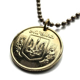 2008 Ukraine Ukrayina 50 Kopiyok coin pendant necklace jewelry Tryzub gold trident Kiev Lviv Kryvyi Rih Mykolaiv Kievan Rus' Sumy Vinnytsia Luhansk Kharkiv Odessa Zaporizhia Mariupol Black Sea n001238