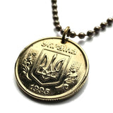 2008 Ukraine Ukrayina 50 Kopiyok coin pendant necklace jewelry Tryzub gold trident Kiev Lviv Kryvyi Rih Mykolaiv Kievan Rus' Sumy Vinnytsia Luhansk Kharkiv Odessa Zaporizhia Mariupol Black Sea n001238