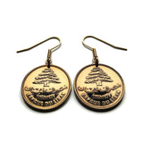 Lebanon Liban 25 Piastres coin earrings jewelry Lebanese cedar tree Beirut Tripoli Aley Jounieh Anjar Bsharri Zahlé Sidon Byblos Tyre Nabatieh Badaro Baabda Batroun The Levant Middle East Phoenician Levantine arabic Beqaa Valley Cedars of God e000498