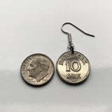 Denmark Danmark 10 Ore coin earrings Danish royal crown initial R Copenhagen Aarhus Odense Aalborg Esbjerg Dane Randers Kolding Horsens Funen Jutland Viking Scandinavia Nordic Roskilde Syddanmark Aabenraa Hillerød Zealand Vendsyssel Faroese Amager e000373