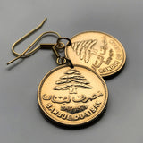 Lebanon Liban 25 Piastres coin earrings jewelry Lebanese cedar tree Beirut Tripoli Aley Jounieh Anjar Bsharri Zahlé Sidon Byblos Tyre Nabatieh Badaro Baabda Batroun The Levant Middle East Phoenician Levantine arabic Beqaa Valley Cedars of God e000498