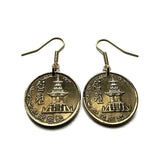 South Korea 10 Won Korean coin earrings jewelry stone Dabotap Pagoda Gyeongju Seoul Busan Incheon Daegu Daejeon Gwangju Suwon Ulsan Mount Toham Gyeongbuk Hangul Hanja Mugunghwa Taegukgi Uri  Hanguk Rose of Sharon Koryŏ Goryeo e000282