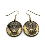 Soviet Union USSR CCCP Communist Russia 5 Kopecks coin earrings hammer & sickle Moscow Saint Petersburg Sochi Rossiya Lenin Stalin Marx proletariat working class socialist Yekaterinburg Kazan Novosibirsk Novgorod Bolsheviks Tatars Red Square e000501