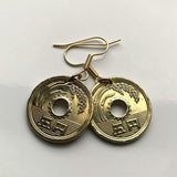 Japan Nippon Nihon 5 Yen coin earrings jewelry rice stalk Tokyo Yokohama Sapporo Kyoto Kobe Sendai Saitima Osaka Chiba Okinawa Sakai Niigata Hamamatsu Nagasaki Kumamoto Hakodate good luck charm e000060