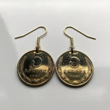 Soviet Union USSR CCCP Communist Russia 5 Kopecks coin earrings hammer & sickle Moscow Saint Petersburg Sochi Rossiya Lenin Stalin Marx proletariat working class socialist Yekaterinburg Kazan Novosibirsk Novgorod Bolsheviks Tatars Red Square e000501