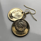 Soviet Union USSR CCCP Communist Russia 5 Kopecks coin earrings hammer & sickle Moscow Saint Petersburg Sochi Rossiya Lenin Stalin Marx proletariat working class socialist Yekaterinburg Kazan Novosibirsk Novgorod Bolsheviks Tatars Red Square e000501