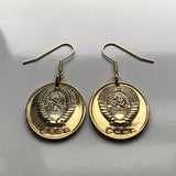 Soviet Union USSR CCCP Communist Russia 5 Kopecks coin earrings hammer & sickle Moscow Saint Petersburg Sochi Rossiya Lenin Stalin Marx proletariat working class socialist Yekaterinburg Kazan Novosibirsk Novgorod Bolsheviks Tatars Red Square e000501