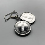 1962 France 5 Centimes French coin dangle & drop earrings ear of wheat sprig Paris Marseille Lyon Lille Nantes Nice Rennes Reims Avignon Saint-Étienne Havre e000003