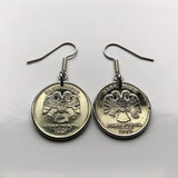 Russia Rossiya 1 Ruble coin earrings double headed eagle Moscow Saint Petersburg Novosibirsk Yekaterinburg Nizhny Novgorod Kazan Sochi Ivanovo Volga Petergof Pyatigorsk Astrakhan Samara Chelyabinsk Peter the Great Saint George Kitay-gorod e000423