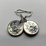 South Korea 1 Won coin earrings Rose of Sharon Mugunghwa national flower Seoul Busan Incheon Daegu Daehan Minguk Suwon Ulsan Changwon Boeun Bagua e000053