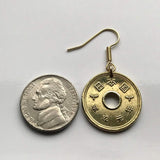 Japan Nippon Nihon 5 Yen coin earrings jewelry rice stalk Tokyo Yokohama Sapporo Kyoto Kobe Sendai Saitima Osaka Chiba Okinawa Sakai Niigata Hamamatsu Nagasaki Kumamoto Hakodate good luck charm e000060