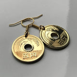 Japan Nippon Nihon 5 Yen coin earrings jewelry rice stalk Tokyo Yokohama Sapporo Kyoto Kobe Sendai Saitima Osaka Chiba Okinawa Sakai Niigata Hamamatsu Nagasaki Kumamoto Hakodate good luck charm e000060