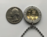 Mexico 5 Pesos coin pendant Mexican eagle aguila Mexicana Ecatepec Juárez Culiacán Jalisco Cuernavaca Oaxaca Tijuana Veracruz Toluca Chiapas Pachuca Guadalajara Morelia Hidalgo Yucatán Monterrey Puebla Cancún León Aztecas Acapulco Durango Zócalo n000397