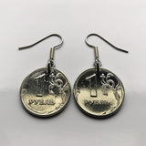 Russia Rossiya 1 Ruble coin earrings double headed eagle Moscow Saint Petersburg Novosibirsk Yekaterinburg Nizhny Novgorod Kazan Sochi Ivanovo Volga Petergof Pyatigorsk Astrakhan Samara Chelyabinsk Peter the Great Saint George Kitay-gorod e000423