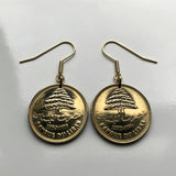 Lebanon Liban 25 Piastres coin earrings jewelry Lebanese cedar tree Beirut Tripoli Aley Jounieh Anjar Bsharri Zahlé Sidon Byblos Tyre Nabatieh Badaro Baabda Batroun The Levant Middle East Phoenician Levantine arabic Beqaa Valley Cedars of God e000498